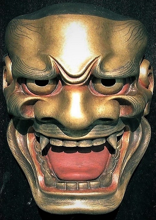 能面 獅子口 (宝生型) 櫻井光昭